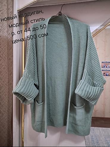 Повседневные платья: Распродажа гардероба: 1) Платье бордовое с драпировкой - Размер: 44–46 — 8