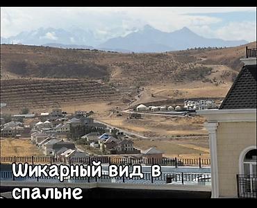 Продажа квартир: 2 комнаты, 76 м², Элитка, 13 этаж, Дизайнерский ремонт — 19