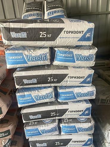 Наливной пол цементный Verolit «Горизонт», мешок 25 кг. - Основа