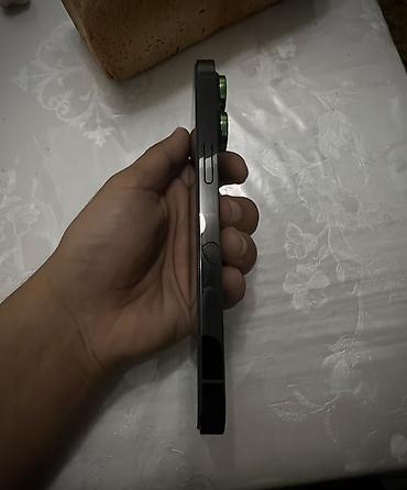 cd disk: IPhone 14 Pro, Б/у, 256 ГБ, Black Titanium, Защитное стекло, 85 % — 5