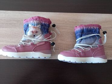 Čizme: Čizme, Lupilu, Veličina - 26 — 9