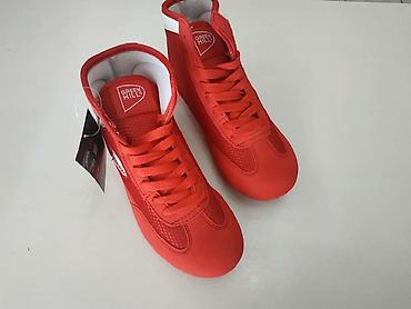 борцовка: Борцовки ASICS и GREEN HILL в спортивном магазине SPORTWORLDKG — 5