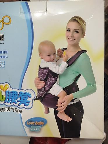 хипсит jerrybaby 3 в 1: Переноска-кенгуру/эргорюкзак с хипситом Love Baby (3–36 мес) Кенгуру — 1