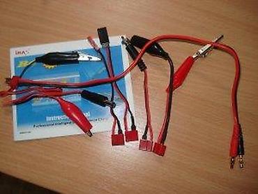 Žičani punjači za telefone: IMAX B6 PUNJAČ ZA BATERIJE | Punjač koji može da puni NiCd, NiMh — 8