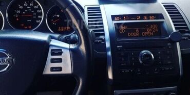 Nissan: Nissan Maxima: 2.5 l | 2007 il Sedan — 20