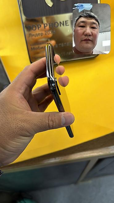 iphone x с коробкой: IPhone Xs, Б/у, 64 ГБ, 98 % — 8