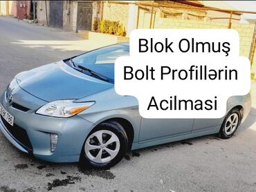volkswagen jetta 1 6: Toyota Prius: 1.6 л | 2015 г. Седан