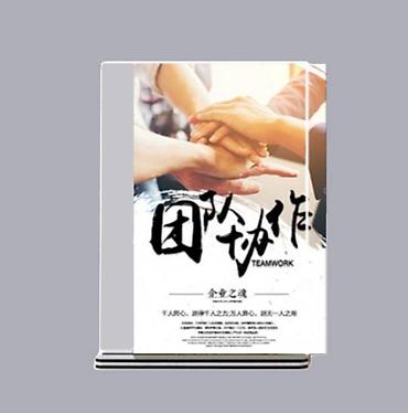 Канцтовары: Куверты пластиковые для табличек. Форматы: А5 - 180 сом. А4 - 240 — 2