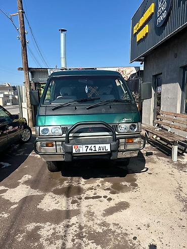Microcar: Microcar MC: 1998 г., 2.5 л, Автомат, Дизель, Минивэн — 5