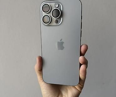 айпад аир 2 16 гб цена: IPhone 15 Pro Max, Б/у, 256 ГБ — 1