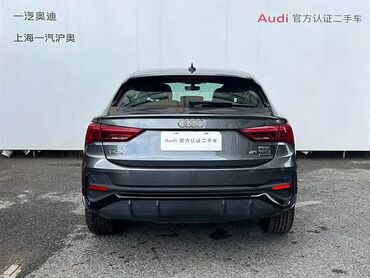 Audi: Audi Q3: 2024 г. — 4