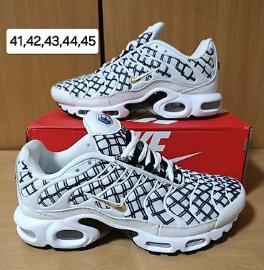 Patike: Patike, Nike, veličina - 45 — 2