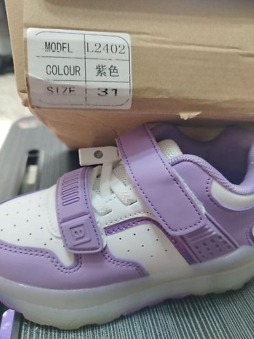 детские ролики 30 33 размера: 🛼💜 Продам новые ролики-кроссовки с подсветкой! 💜🛼 ✨ Красивые ролики — 9