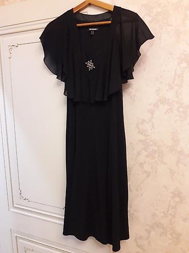 Ziyafət donları: Brend: Dori Dorca Model: Qara şifon don - Rəng: Dərin qara - — 9