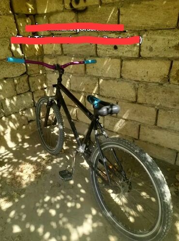 мсо 1 математика 3 класс: Б/у BMX велосипед Stels, 24", скоростей: 7, Самовывоз