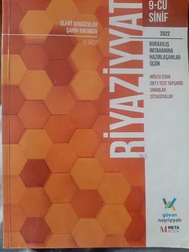 qizil onluq qiymeti 2022: Güven neşiyyatı 9cu sinif riyaziyyat test kitabı 2022