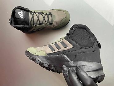 Patike: Adidas terrex duboke patike cipele NOVO Novo Brojevi 41 do 46 fb — 11