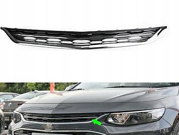 barmaqliqlar: Chevrolet Malibu üst radiator barmaqlığı — 1
