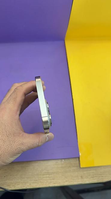 Apple iPhone: IPhone 15 Pro Max, Б/у, 1 ТБ — 11