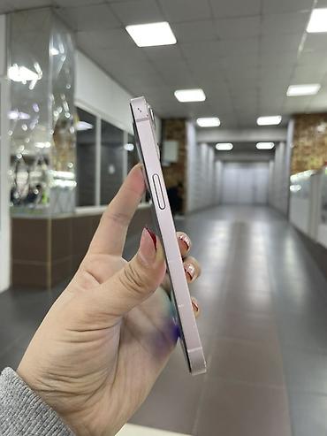 mercedes benz sprinter 2 9: Apple iPhone 13, 128 ГБ, в светло-розовом цвете. Характеристики и — 8