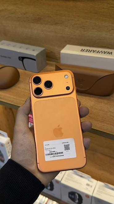 айвон 16: IPhone 17 Pro Max, Б/у, 256 ГБ, Оранжевый, Зарядное устройство, Защитное стекло, Чехол, В рассрочку, 93 % — 1