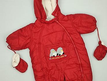 bluza grinch h: Kombinezon, C&A, 1-3 m, stan - Bardzo dobry — 1