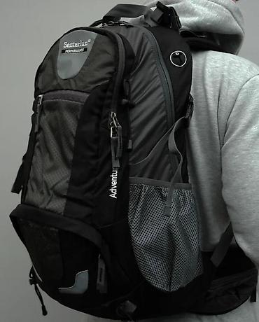 Sportske torbe i rančevi: Planinarski ranac Senterlan Performance – Adventure serija - — 8