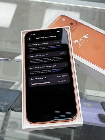 poco x: IPhone 17 Pro Max, Б/у, 256 ГБ, Оранжевый, Защитное стекло, Чехол, Кабель, 100 % — 6