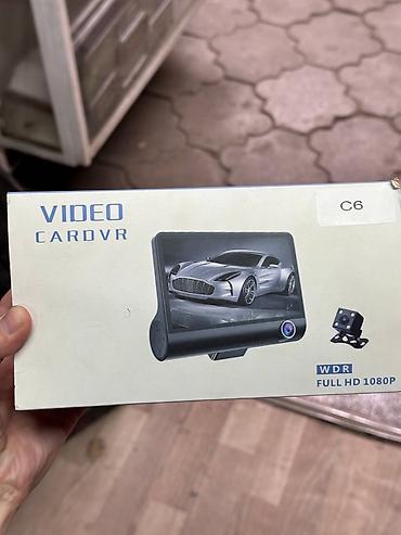 Видео каттагычтар: Автомобильный видеорегистратор C6. Компактный DVR для записи поездок — 1