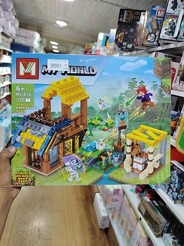lego technic: Конструктор My World “Barn Ranch” (MG836) - Тематика: ферма/ранчо в — 1