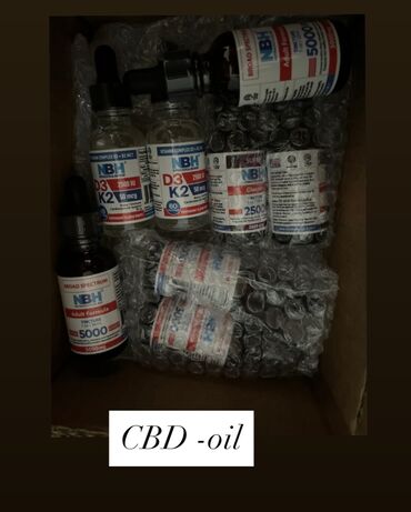 страусиный жир для суставов отзывы: D3 витаминдери + K2, Жүрөк үчүн, Чоңдор үчүн, АКШ, Май