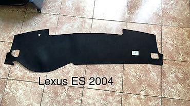 Накидки на панель: Алькантара Накидка на панель Новый, Самовывоз, Платная доставка — 23