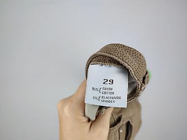 buty ccc biale: Jeansy damskie, rozmiar M — 5