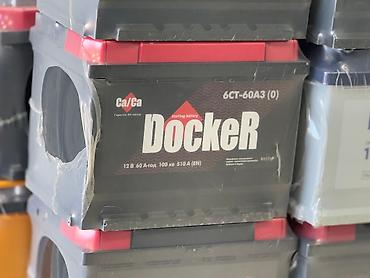 volta vs 1: " AKKUMULYATOR MƏRKƏZİ " Bütün Ölçülər mövcuddur.🙏👍✅ •Ünvan: * Bakı — 2