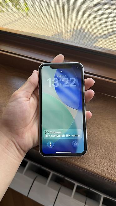 iphone se 2020 barter: IPhone 11, 128 GB, Ağ, Barmaq izi, Face ID — 2