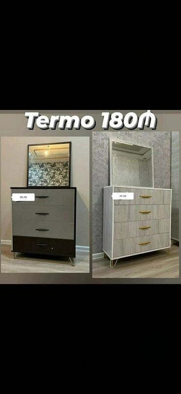 Termolar: Yeni, Termolar, Laminat, Kredit yoxdur, Pulsuz çatdırılma — 20