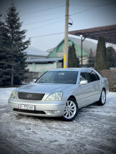 задний мос москвич: Lexus LS: 2002 г., 4.3 л, Автомат, Газ, Седан