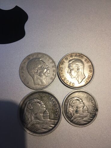 продать копейки: Динар 1912г, Канада 25 центов 1941г, Кипр, Серебро