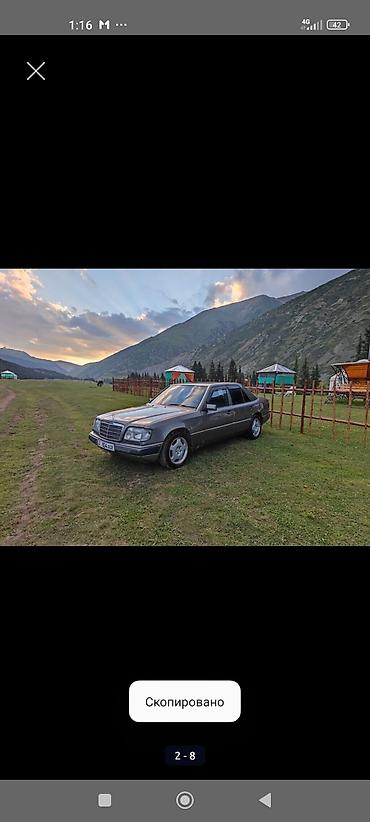рычаг w124: Mercedes-Benz W124: 1993 г., 3.2 л, Механика, Газ, Седан — 6