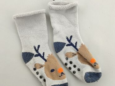 reserved skarpety chłopięce: Socks, 16–18, condition - Good
