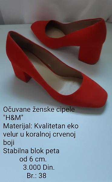 michael cors sandale: Elegantne ženske cipele H&M - Model: klasične salonke sa — 1