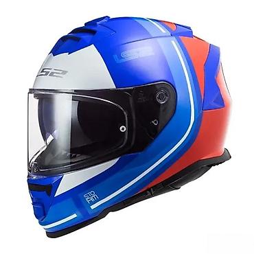 helmet: LS2 full-face kaciga za motocikl, dostupna u više veličina — 1