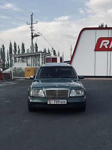 Повара: Повара — 2
