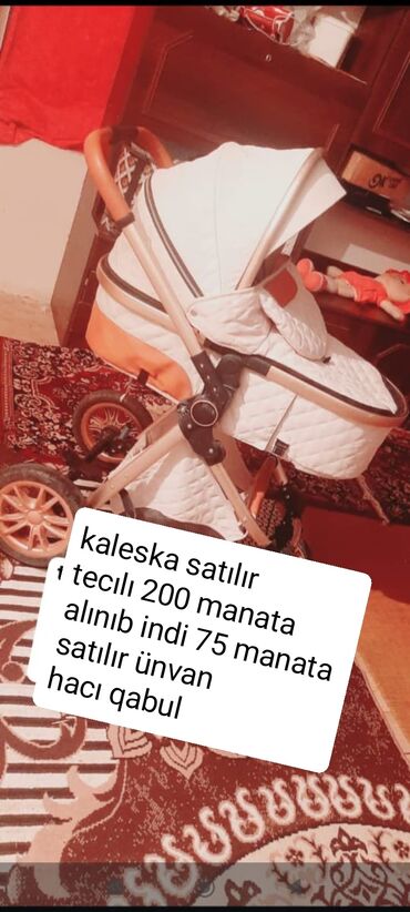 Gərginlik stabilizatorları: Məhsul: Müxtəlif elanlar 1) Torpaq sahəsi və tikinti materialı - Yer — 5