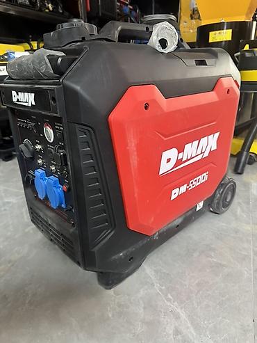 садовое: Инверторный генератор D-MAX DM-5500i - Тип: бензиновый инверторный — 1