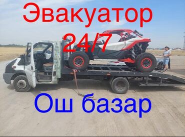 лебедка ручная: Түз платформасы менен, Көтөргүсү менен, Гидроманипулятору менен