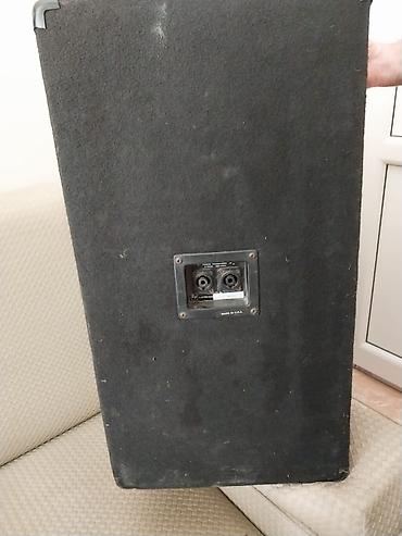 disk qiymeti: Səs gücləndirici kalonka 300w. Qiymeti 250 azn — 2