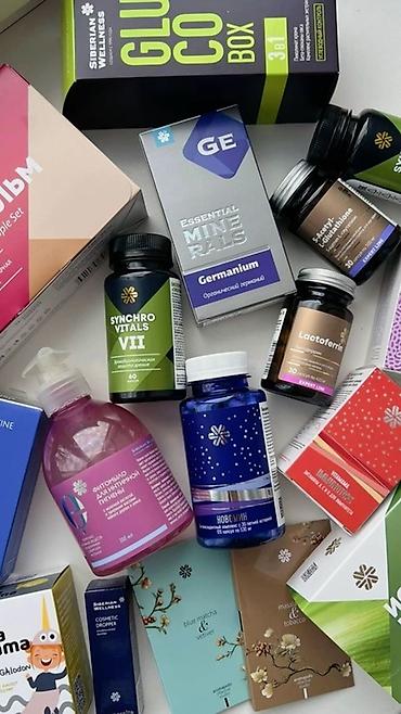 Витамины и БАДы: Витамины D3, Для укрепления иммунитета, Siberian Wellness, Для взрослых, Для женщин, Для кормящих, Капсулы — 6