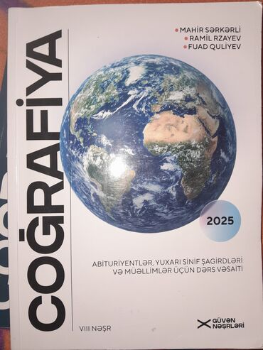 6 класс биология учебник: Məhsul: “Coğrafiya” dərs vəsaiti (2025) Müəlliflər: Mahir Sərkərli