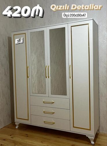 iki qapili dolab: Гардеробный шкаф, Новый, 4 двери, Распашной, Прямой шкаф, Азербайджан